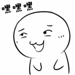 生病了，在医院里怎么做，能让理赔更加顺利？-第2张图片-牧野网