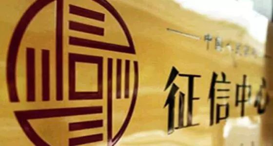 信用卡消费有哪些红线？-第2张图片-牧野网