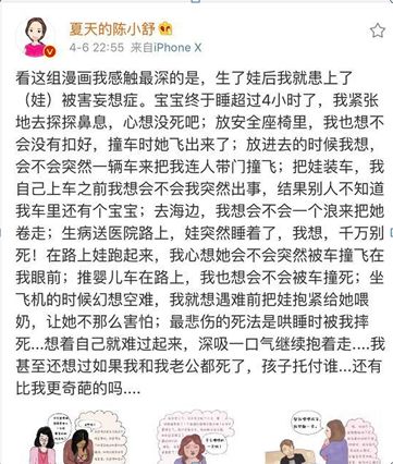 小孩子应该买啥保险？-第1张图片-牧野网