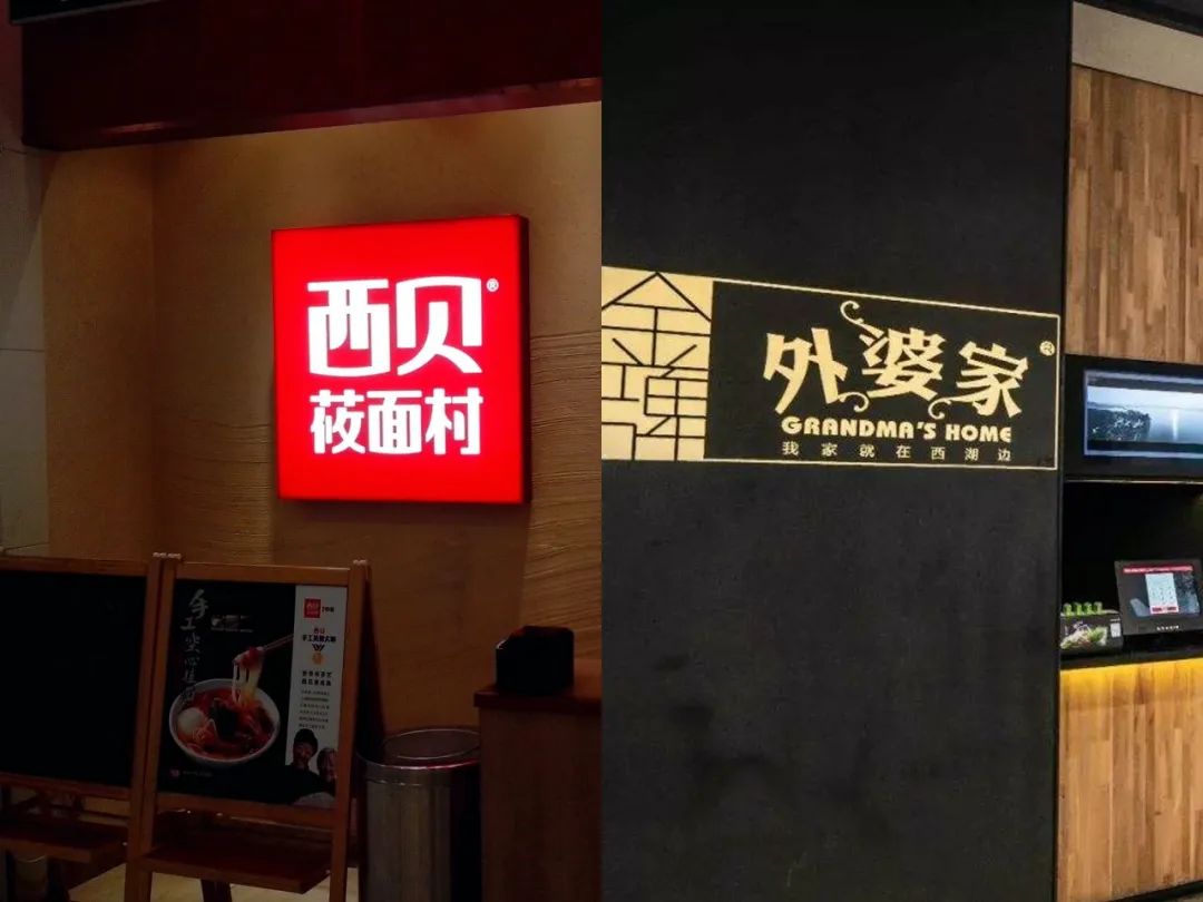 企业如何减免社保？我的社保待遇会不会被影响？-第1张图片-牧野网