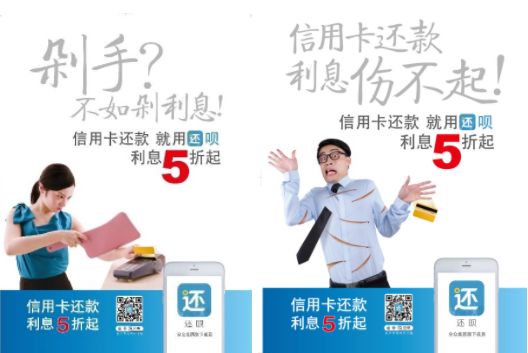 信用卡最低还款利息的5折起,怎么做到的？-第1张图片-牧野网