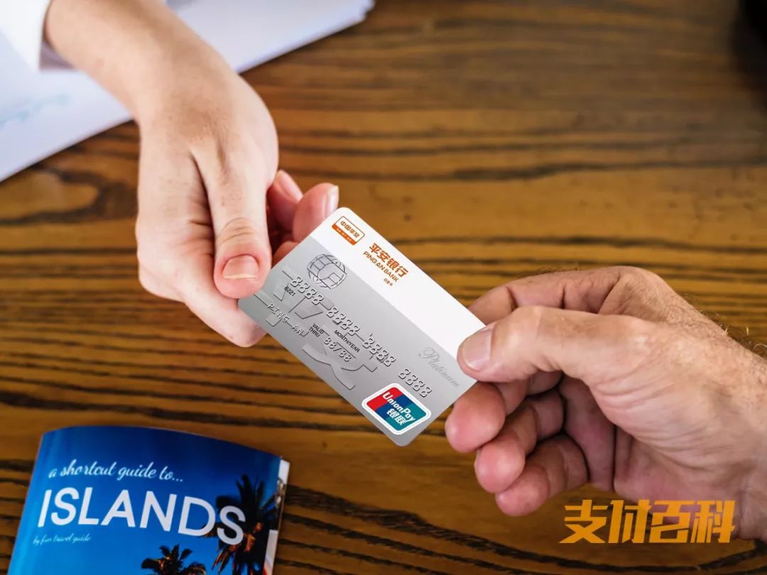 信用卡产品那么多，积分兑换哪家强？-第1张图片-牧野网