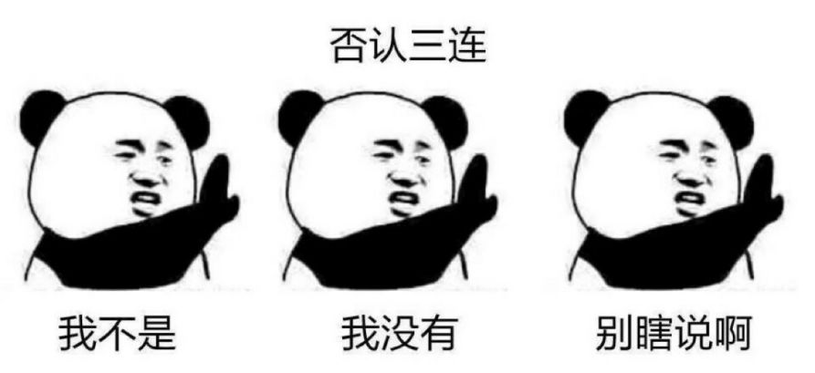 A股走出黄金坑之后，还有什么基金可以买？-第10张图片-牧野网