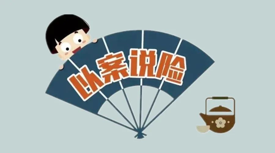 疫情期间的特殊还款延期-第2张图片-牧野网