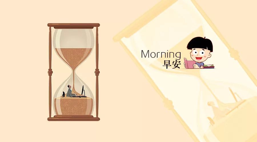疫情期间的特殊还款延期-第1张图片-牧野网