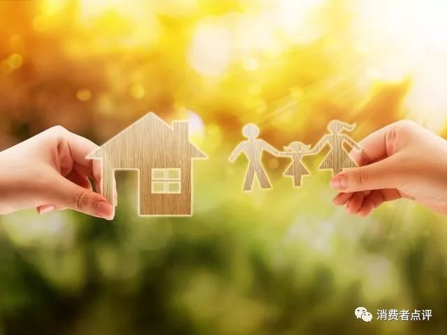 中老年人如何买保险？-第8张图片-牧野网