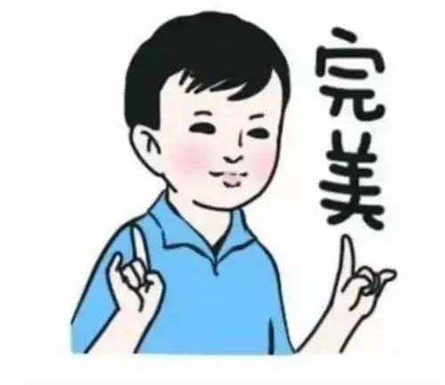 从“安邦”变“大家”看保险公司经营出现问题，会被如何处置？-第2张图片-牧野网