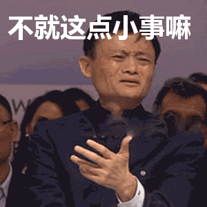 从“安邦”变“大家”看保险公司经营出现问题，会被如何处置？-第5张图片-牧野网