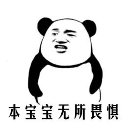 从“安邦”变“大家”看保险公司经营出现问题，会被如何处置？-第7张图片-牧野网