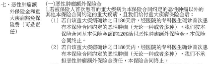 超级玛丽2020Pro版升级了哪些地方？-第6张图片-牧野网
