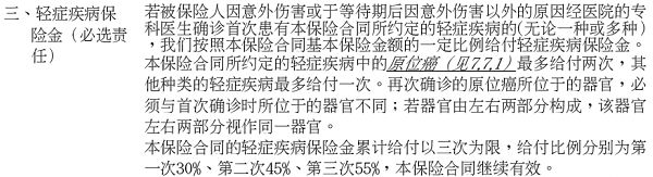 超级玛丽2020Pro版升级了哪些地方？-第4张图片-牧野网