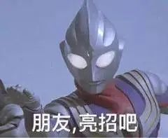 全职妈妈怎么买保险？全职妈妈保险配置指南-第1张图片-牧野网