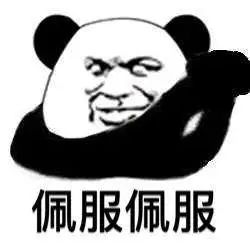 全职妈妈怎么买保险？全职妈妈保险配置指南-第4张图片-牧野网