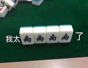 一位钢琴老师的稳健理财规划-第2张图片-牧野网