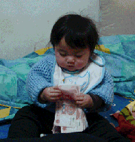 招盈金生年金险保障内容有哪些?是否值得买？-第4张图片-牧野网