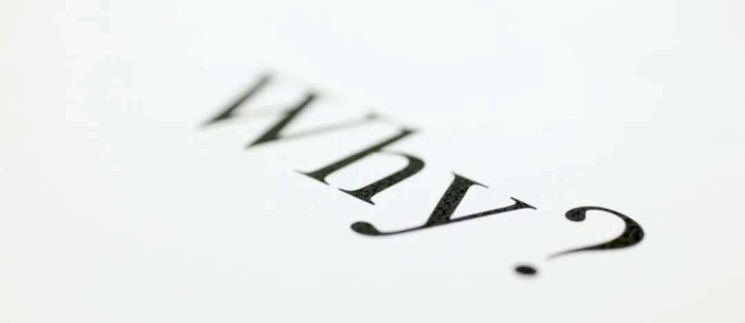 平安e生保2020 尊享e生 国寿如E康悦是怎么被买成坑的？-第1张图片-牧野网