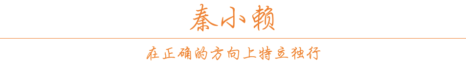 给孩子买保险有哪些核心技巧？-第2张图片-牧野网