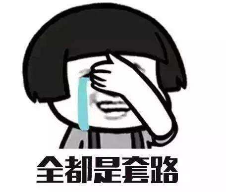 线下保险经纪人销售如意人生守护尊享版有啥路？-第1张图片-牧野网