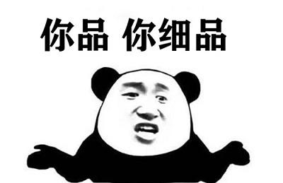 线下保险经纪人销售如意人生守护尊享版有啥路？-第5张图片-牧野网