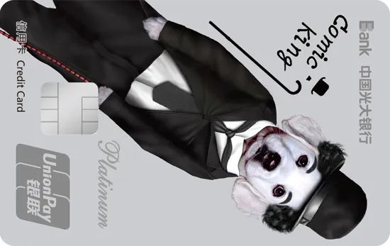 低门槛下卡没难度！新户这几款信用卡可以参考申请-第2张图片-牧野网