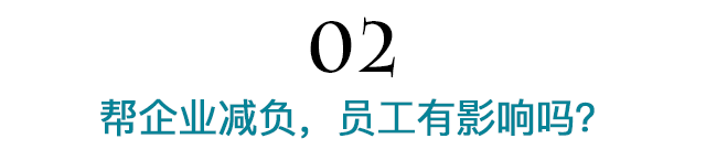 突然被辞退，没有新工作社保断缴怎么办？-第4张图片-牧野网