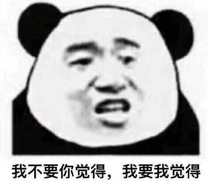 港股打新是啥？港股打新能赚多少钱？-第2张图片-牧野网