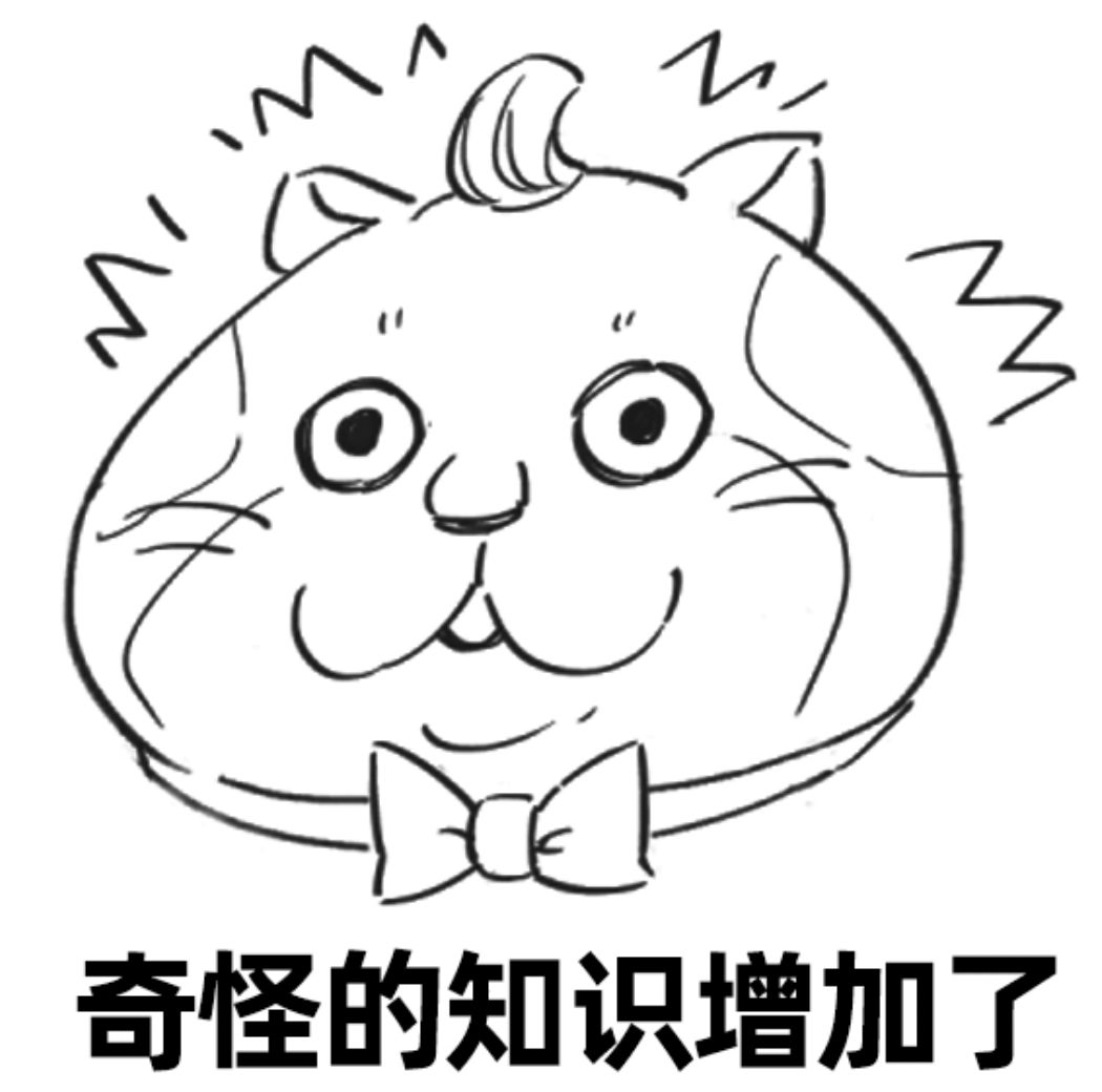 提高货币基金收益有啥方法？贵族基金平价买 收益立增20%-第2张图片-牧野网