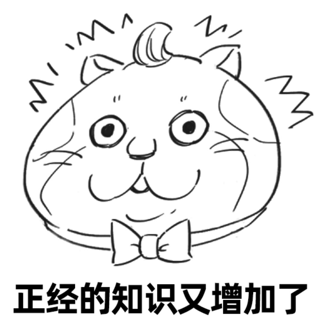 提高货币基金收益有啥方法？贵族基金平价买 收益立增20%-第3张图片-牧野网