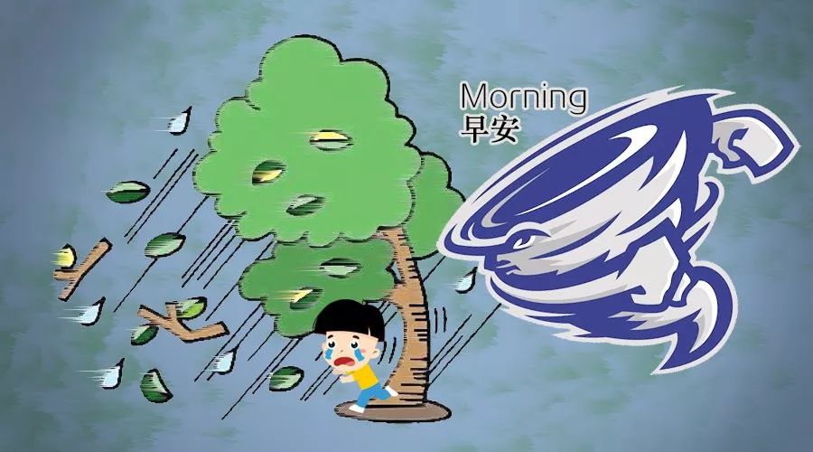 抗疫期间,请您识别贷款投资类诈骗！-第1张图片-牧野网