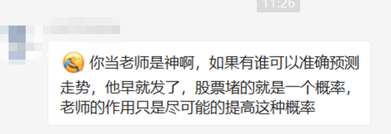 拿多少钱投资理财最合适？-第1张图片-牧野网