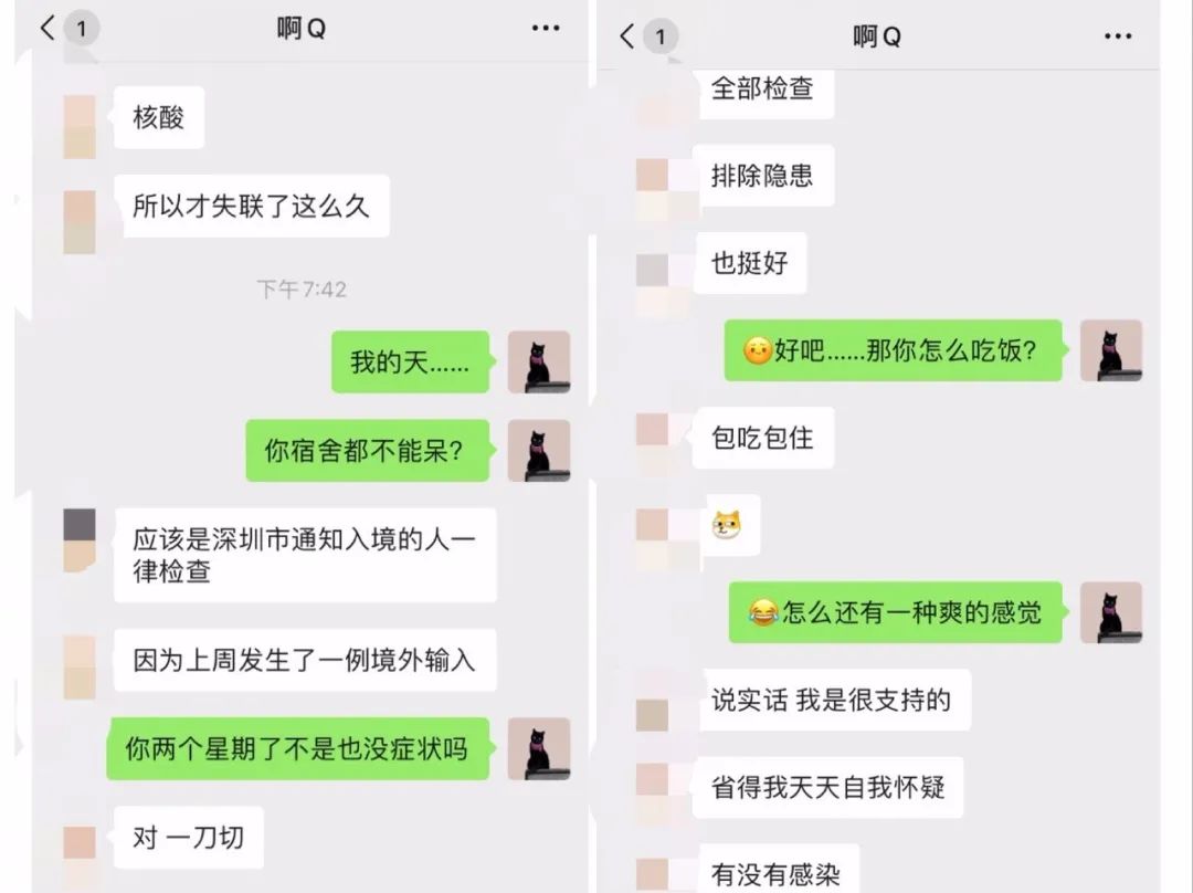 被忽悠买了保险，想退保怎么办？-第1张图片-牧野网