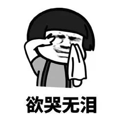 选股票有哪些指标？-第3张图片-牧野网