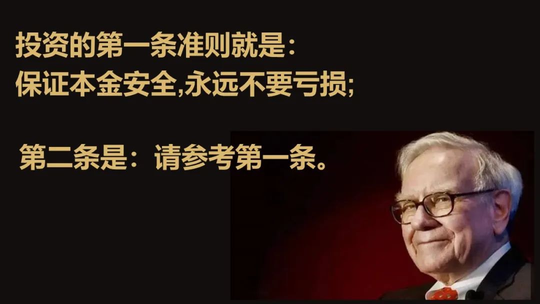 年金险有什么意义与功用？-第10张图片-牧野网