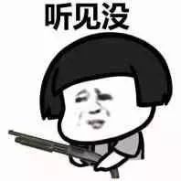 2020年家庭保险规划怎么做？-第3张图片-牧野网