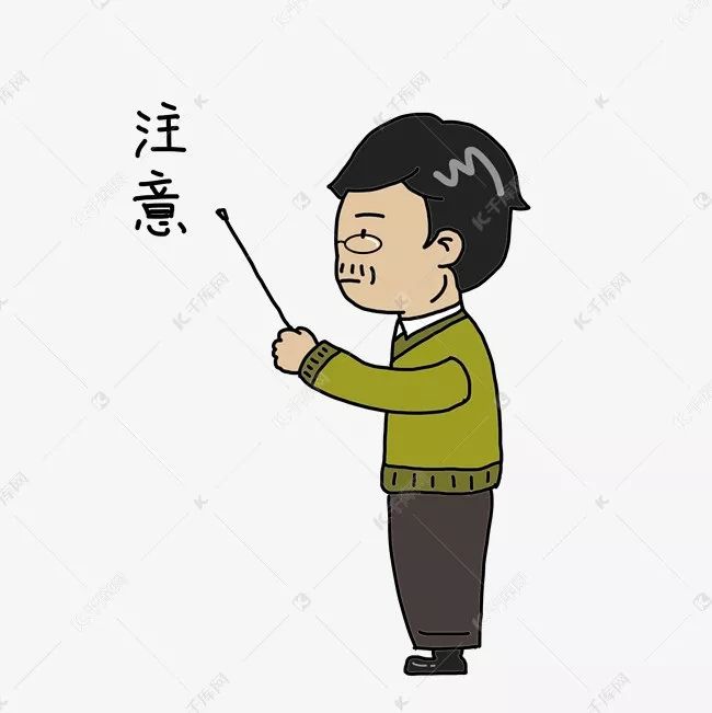 2020年家庭保险规划怎么做？-第2张图片-牧野网