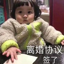 第二代个人征信报告都有啥变化？-第7张图片-牧野网