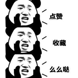 第二代个人征信报告都有啥变化？-第12张图片-牧野网