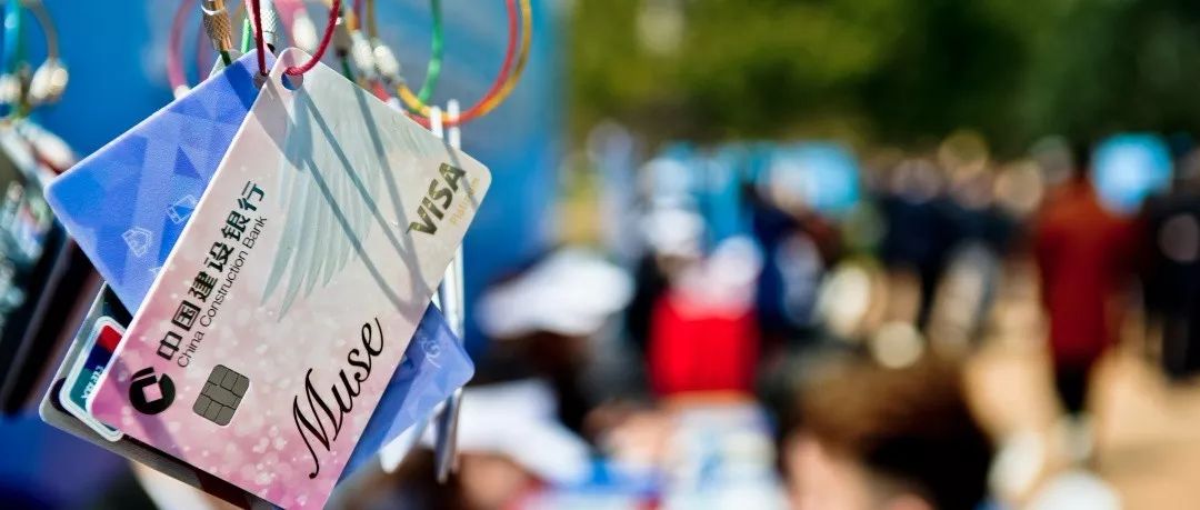 建行信用卡暴力提额方法 ，非常有效！-第1张图片-牧野网