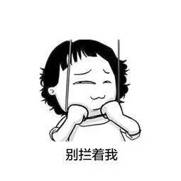 花300块钱和花3000块钱买意外险，究竟有什么区别？-第2张图片-牧野网