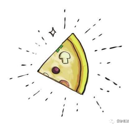 五险一金到底是啥，怎么交？-第13张图片-牧野网