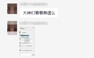信用卡被冻结了，如何解封？-第3张图片-牧野网