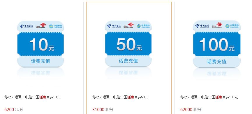 建行几千元的羊毛，怎么玩？-第21张图片-牧野网