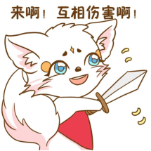 贷款利率低至4.35%,要不要贷款买基金？-第11张图片-牧野网