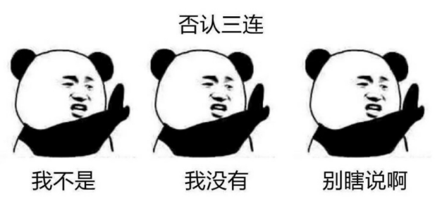 贷款利率低至4.35%,要不要贷款买基金？-第19张图片-牧野网