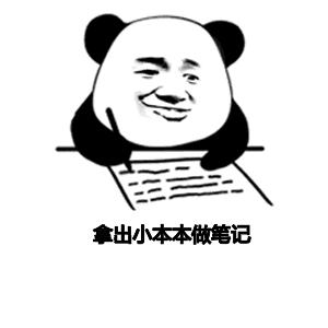 如何避免成为被收割的保险韭菜？-第10张图片-牧野网