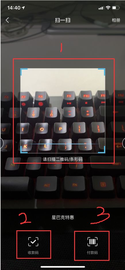 怎么才有平安信用卡5倍积分？-第5张图片-牧野网