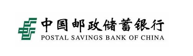 邮储鼎致白金信用卡值不值得申请？-第3张图片-牧野网