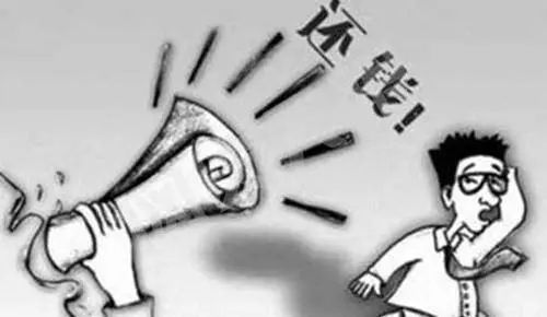 为什么网贷催收这么嚣张？要怎么应对催收？-第1张图片-牧野网