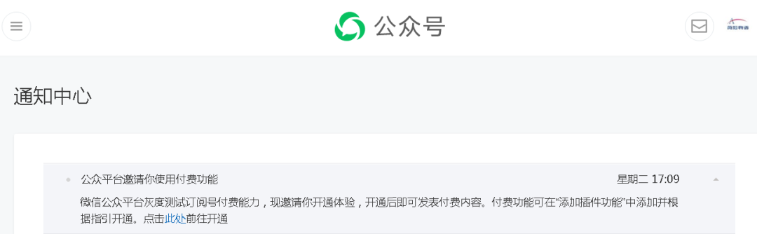 有过抑郁症治疗记录的人还能不能买保险?-第1张图片-牧野网
