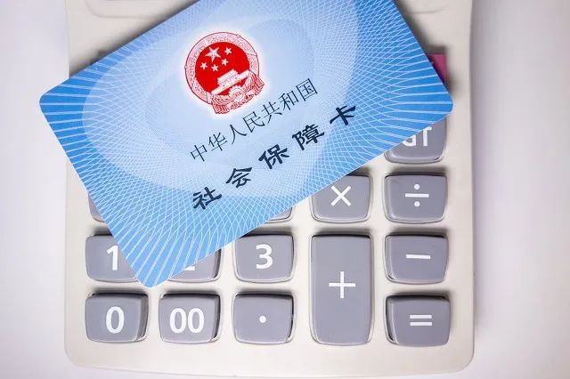 民生信用卡放水提额最全提额、申卡攻略！-第4张图片-牧野网